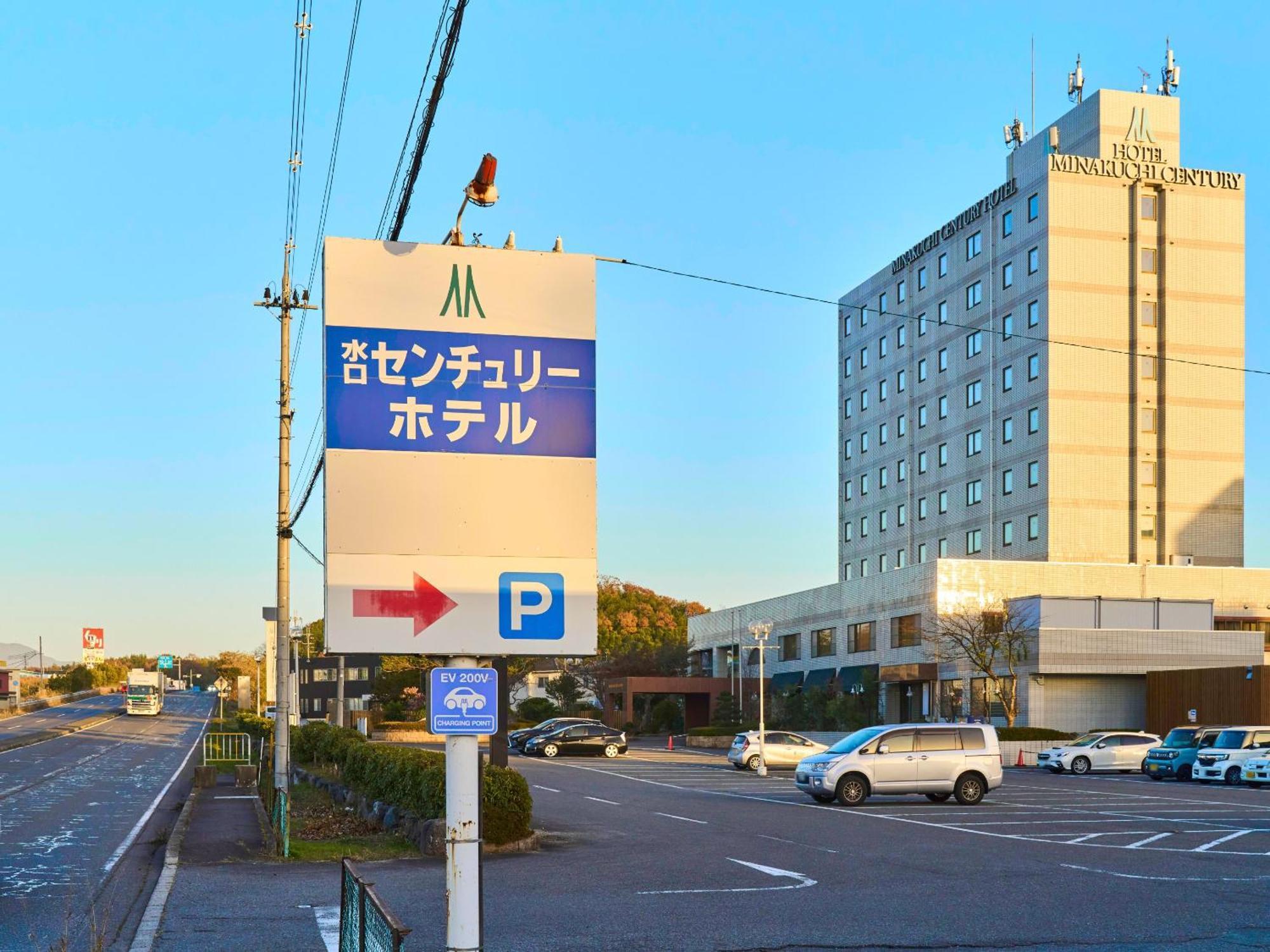 Minakuchi Century Hotel Кока Экстерьер фото