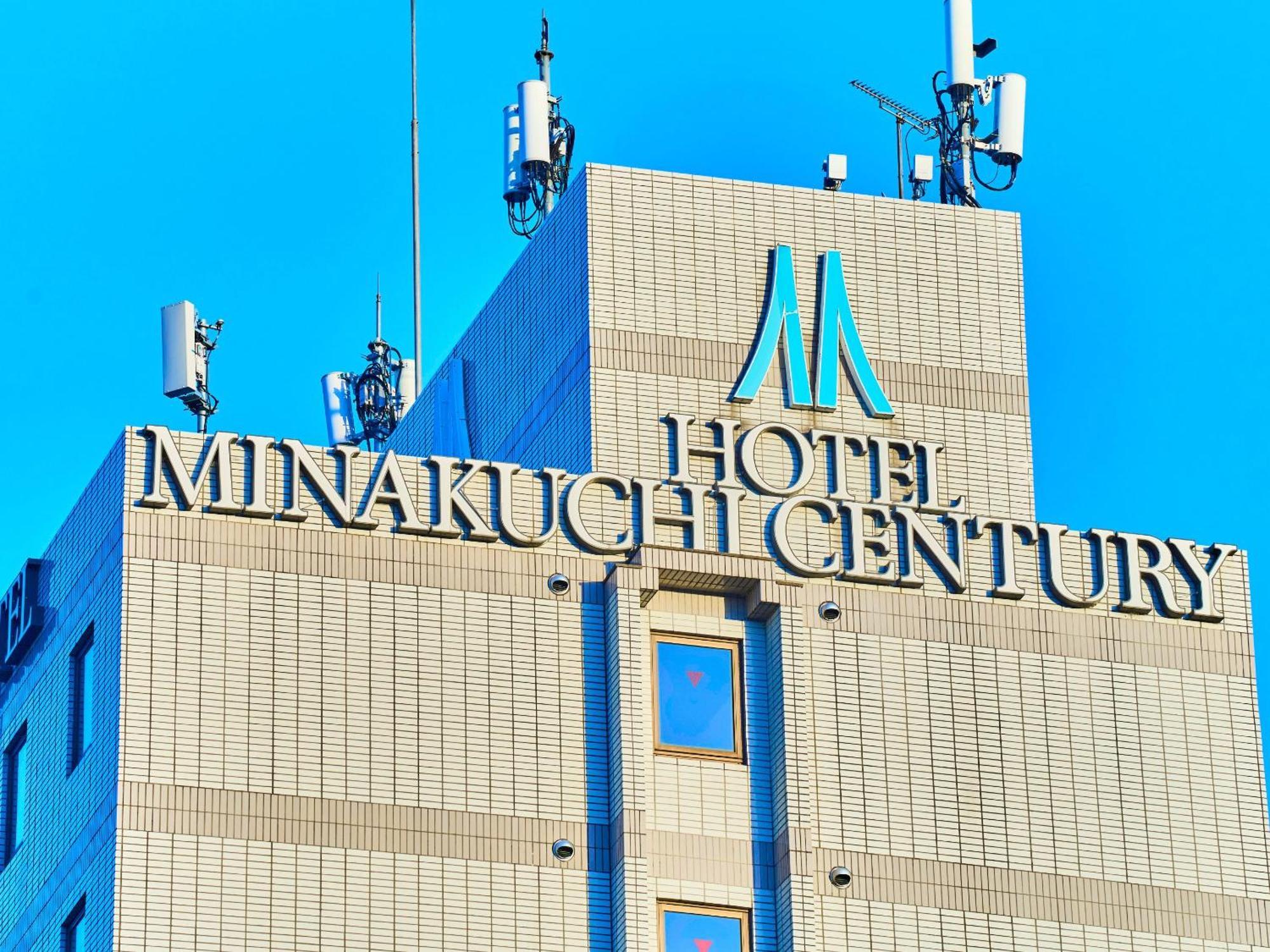 Minakuchi Century Hotel Кока Экстерьер фото
