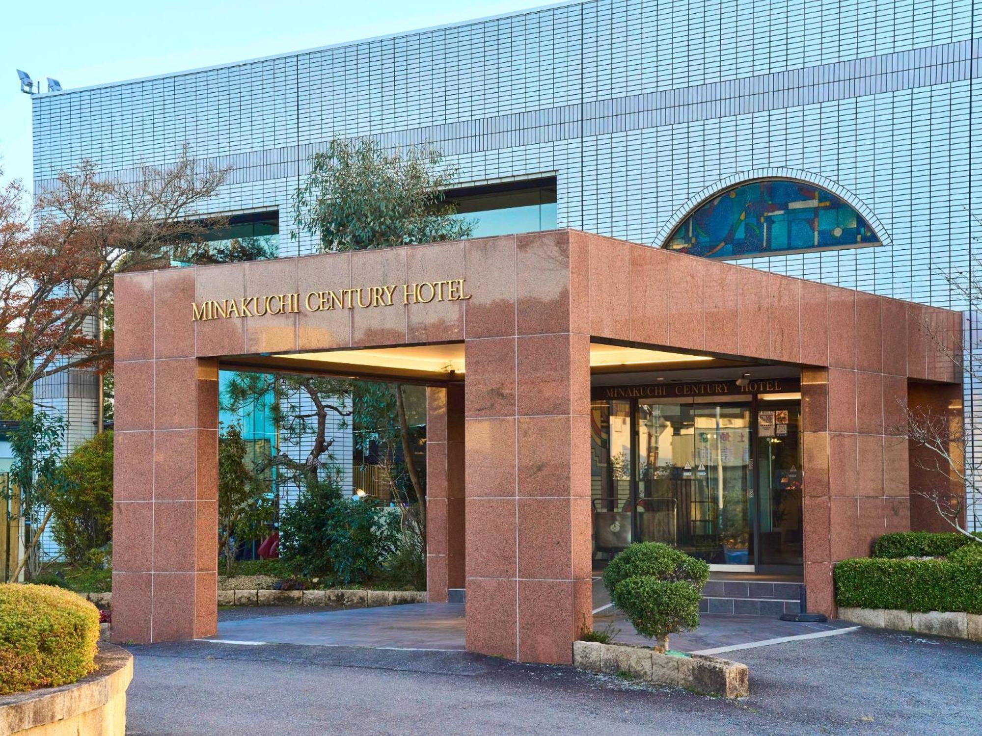 Minakuchi Century Hotel Кока Экстерьер фото